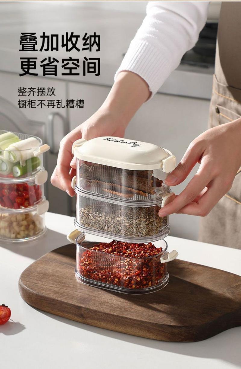 Product Introduction of Spice Storage Box Seasoning Jar Household Kitchen High-end Sichuan Pepper Aniseed Seeds Seasoning Food-grade Storage Box Sealed Jar 4