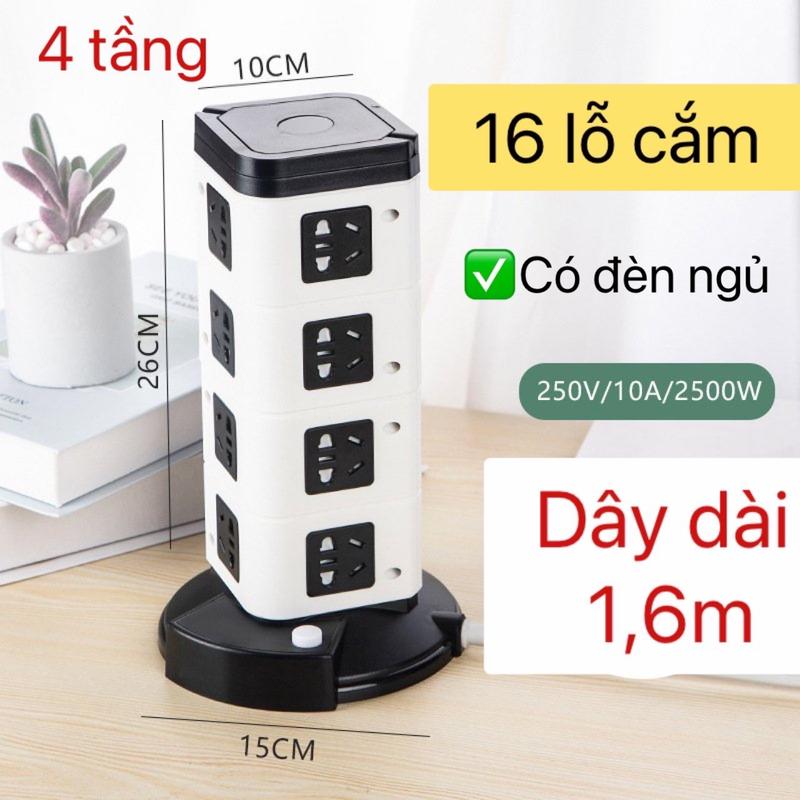 Ổ Điện Nhiều Tầng Đa Năng Công Suất 2500W  3 Chân Cắm USB Chịu Tải Chống Giật Chống Nước Dây Dài 1,6m