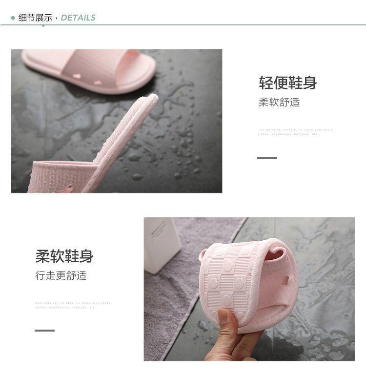 Product Introduction of Dép Đi Trong Phòng Tắm Chống Trượt, Dành Cho Phụ Nữ Và Nam Giới, Đế Mềm, Nhanh Khô, Trong Nhà, Im Lặng, Dép Đôi, Hàng Mới Về Năm 2024, Thích Hợp Sử Dụng Tại Nhà 12
