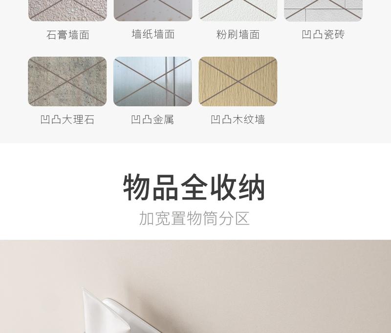 Product Introduction of Lanjiaoluo Cup Toothbrush Rack Wall-Mounted Punch-Free Bathroom Toilet Cup Electric Toothbrush Holder Bottles toilet brush  electric 10
