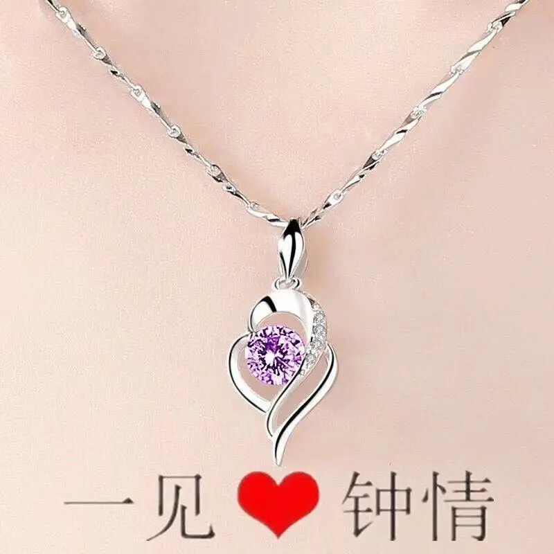 Vòng Cổ Bạc Sterling 925, Mặt Dây Chuyền Nữ, Ngọt Ngào Và Đơn Giản, Thích Hợp Cho Học Sinh Nhật Bạn Gái Và Bạn Gái, Được 549 Người Khâm Ngữ, Vòng Cổ Nữ