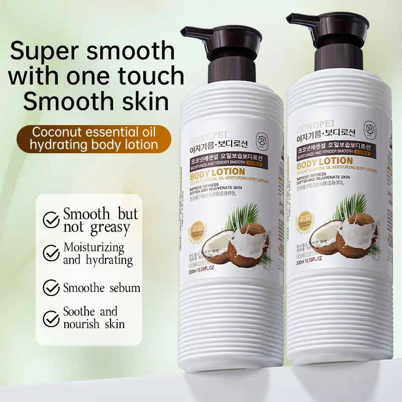 Coconut Essential Oil Refreshing and Smooth Shower Gel Smooth and Fragrant Body Lotion Refreshing Shampoo