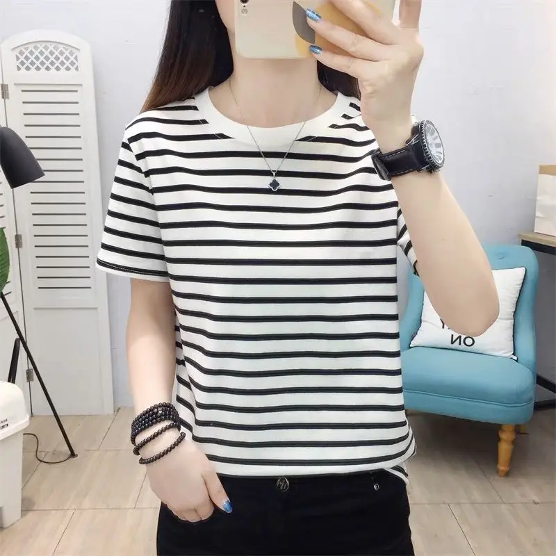 Stylish Mom Striped Short Sleeve T-shirt