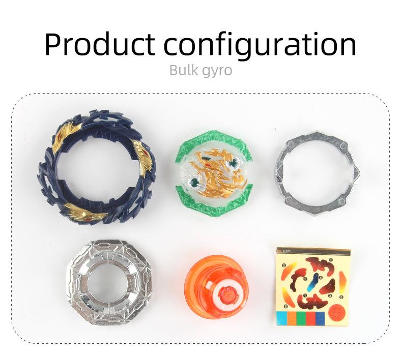 Product Introduction of DB Burst Gyro Toy B- 185 War Soul Magic Dragon Turn Left Soft Rubber Gyro Surface Bulk Gyro Beyblade 21