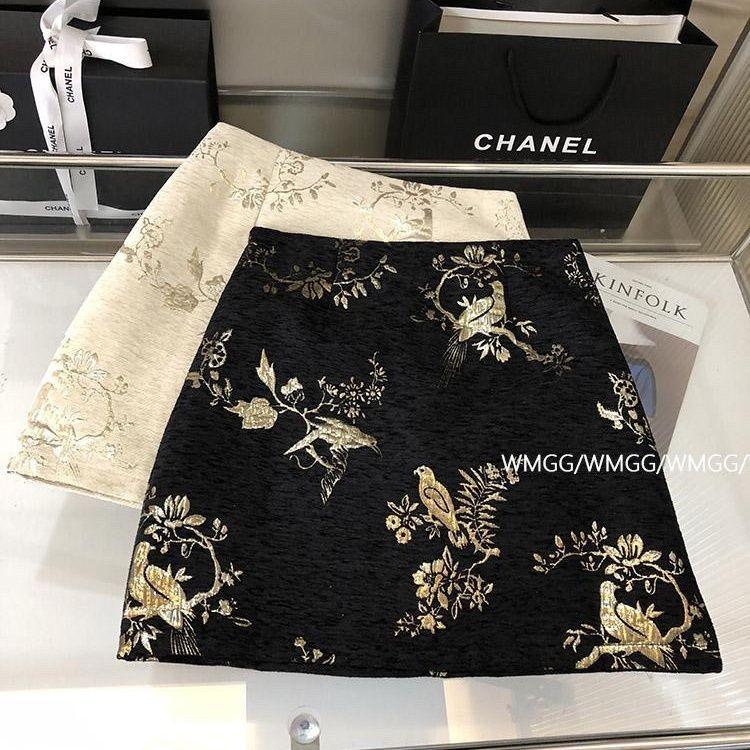 Váy Phong Cách Trung Quốc Mới, Dành Cho Nữ, Mùa Thu Và Mùa Đông, Cạp Cao, Mỏng Và Thanh Lịch, Phong Cách Cung Điện, Váy Chữ A Bó Thêu, 2024 Hàng Mới Về 5