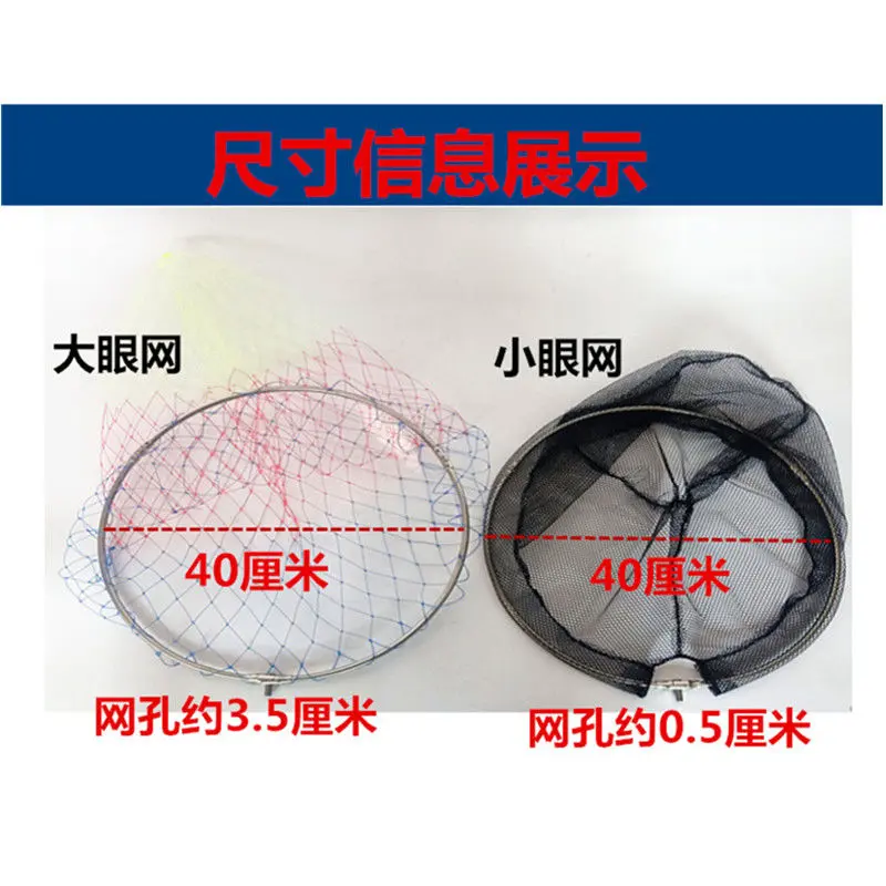 Lưới nhúng bằng thép không gỉ, Xingchenyu, Lưới đánh cá Có Thể Gấp Gọn Vị trí, Cần nhúng 3 M, Túi lưới gấp, Thiết Bị câu cá 8