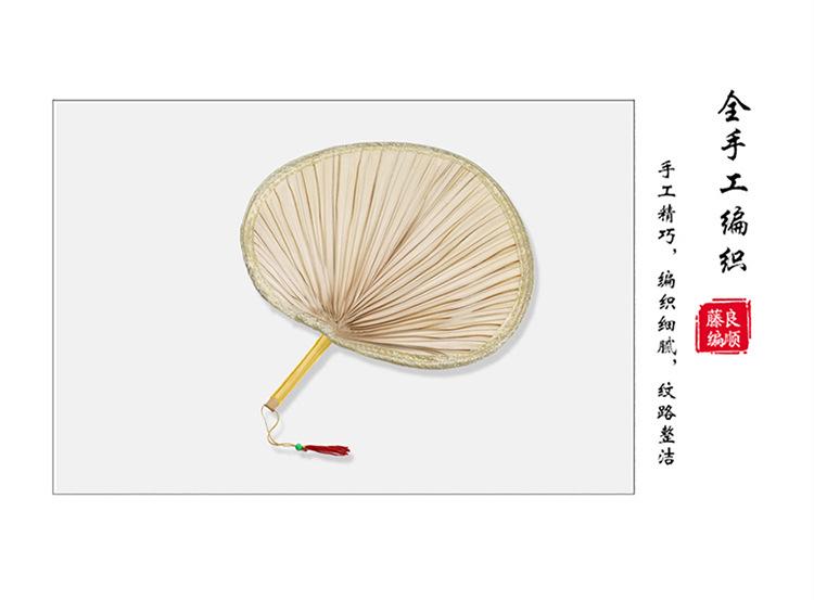Product Introduction of Liangshun Palm Fan Handmade Traditional Palm Fan Large Palm Fan Banana Leaf Fan Dance Painting Fan 4