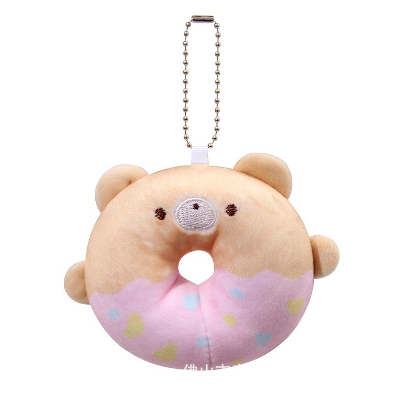 Product Introduction of Ins Wind Bear Rabbit  Plush Toy Cat Dog Chicken Plush Key Chain Doll Wholesale 6