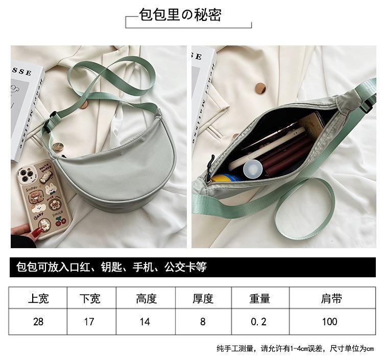 Product Introduction of Túi Đeo Chéo, Chất Liệu Nylon, Bán Chạy, Thiết Kế Hợp Xu hướng Mới, Túi Đeo Vai Và Bánh Bao Dễ Phối Đồ Nhẹ, Phong Cách Thường Ngày Túi Vải Kẹp Nách, Túi Xách 1