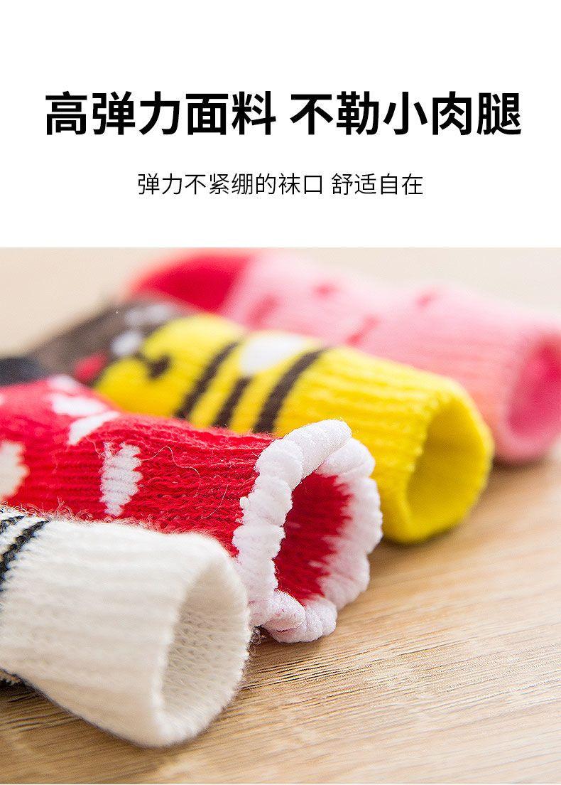 Product Introduction of 2025 Dog Socks Cat Foot Covers Outdoor Non-Slip Anti-Dirt Anti-Scratch Pet Shoes for Small Medium Large Dogs Pet Supplies 9