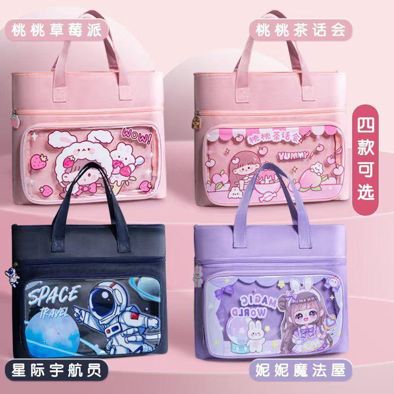 Product Introduction of Student Handbag Book Bag File Bag Tutorial Large Capacity Canvas Storage Bag Shoulder Bag 3