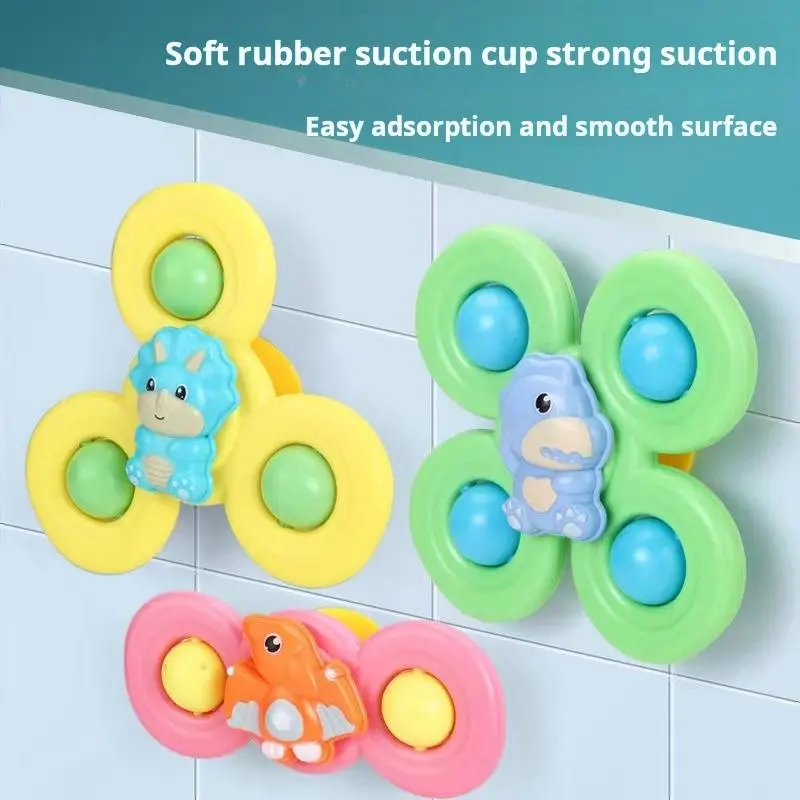 Suction Cup Spinner Bath Toy, 3 Counts Cartoon Animal Spinner Rotating Rattle Fidget Toy for Baby Stroller, Bathing Accessories 5