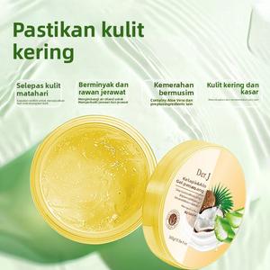 Gel Aloe Vera, Kelapa, Menghidrat, Melembapkan, Gel Pati, Gel Selepas Matahari, Krim Penjagaan Kulit, Gel Aloe Vera
