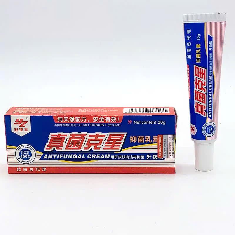 Kem bôi nấm,ngứa,hắc lào khắc tinh của khuẩn Fungus 3