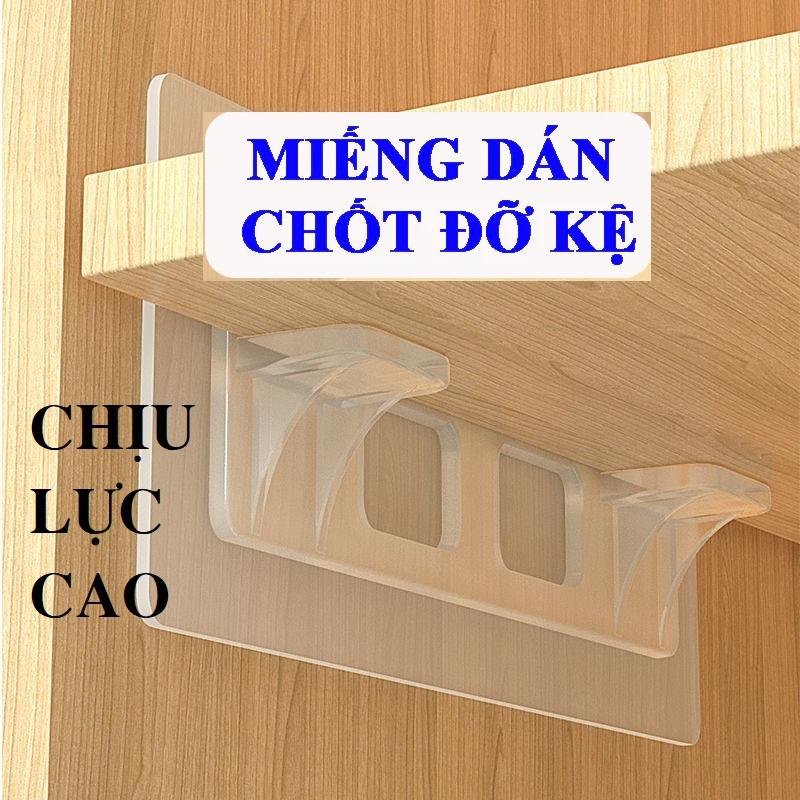 Combo 2 cai Miếng dán chốt đỡ kệ cao cấp chữ l treo tường không khoan móc giá…