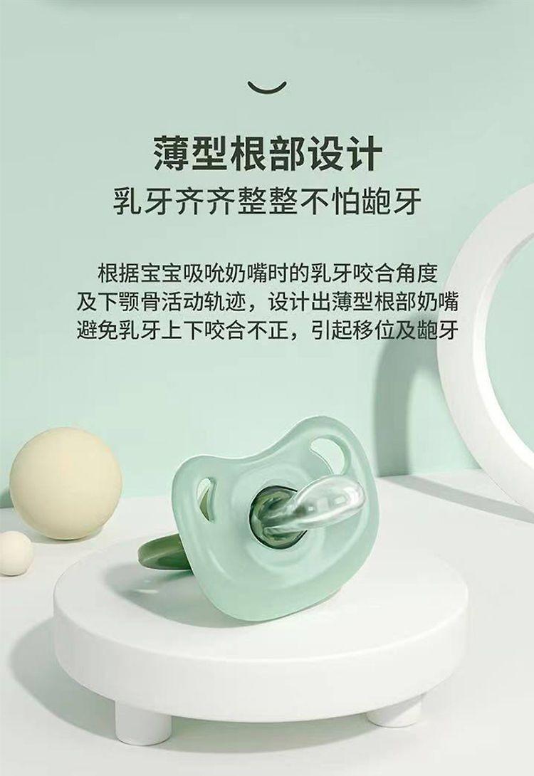 Product Introduction of Baby pacifier 0-6-36 months newborn anti-flatulence sleeping flat head pacifier with dust cover 14
