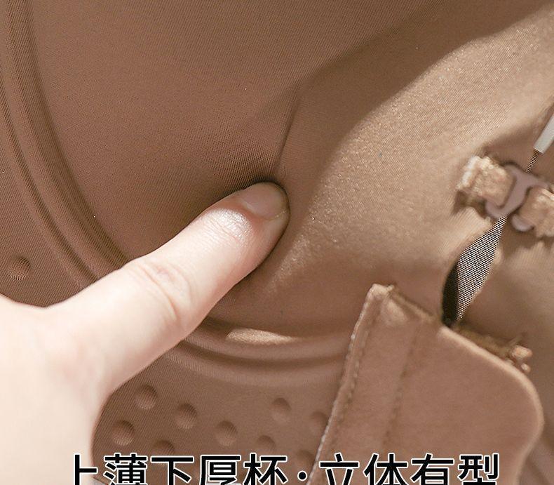 Product Introduction of 2025 [Store Hot Sale] Strapless Bra for Women, Anti-Slip, Push-Up, Small Chest, Invisible, Seamless, Tube Top, Anti-Exposure, Beautiful Back, Front Closure Bra 20