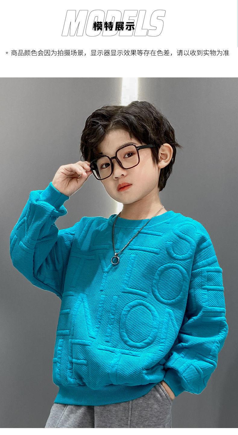 Product Introduction of Áo Hoodie, Cho Bé Trai, Bộ Sưu Tập Mùa Xuân Và Mùa Thu 2023, Hàng Mới Về, Cỡ Trung Bình Và Lớn, Thời Trang Và Phong Cách, Thường Ngày, Jacquard Twill, Thích Hợp Cho Bé Gái, Áo Trên 4