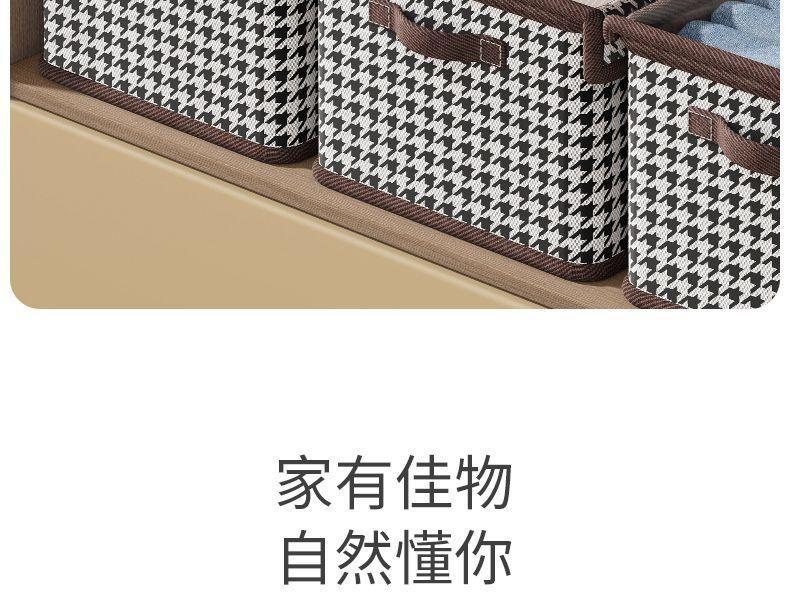 Product Introduction of Houndstooth Covered Storage Box for Clothes and Pants, Dormitory Wardrobe Folding Organizer Storage Bin 0