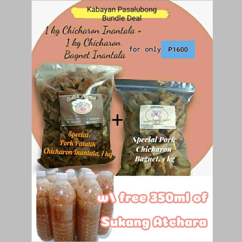 2kg Inantala Bundle (1 kg chicharon bagnet + 1 kg chicharon palutik ...