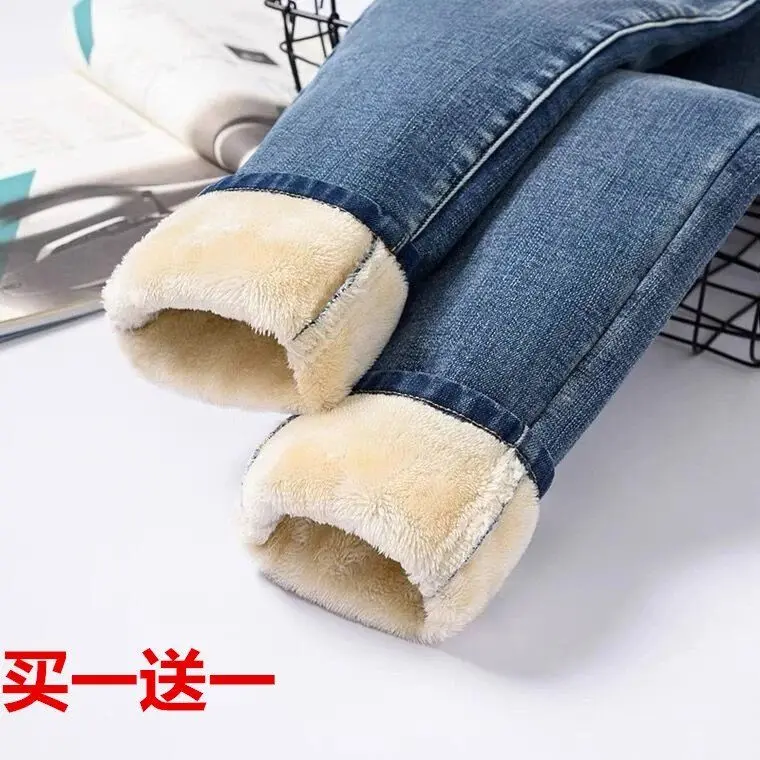 Quần Jean Mùa Đông, Lót Lông Cừu, Dày Dặn, Co Giãn, Cạp Cao, Ôm Vừa Vặn, Cropped Xén, Quần Cotton, Ấm Áp, Quần Dài, Dành Cho Nữ, Thích Hợp Cho Học Sinh