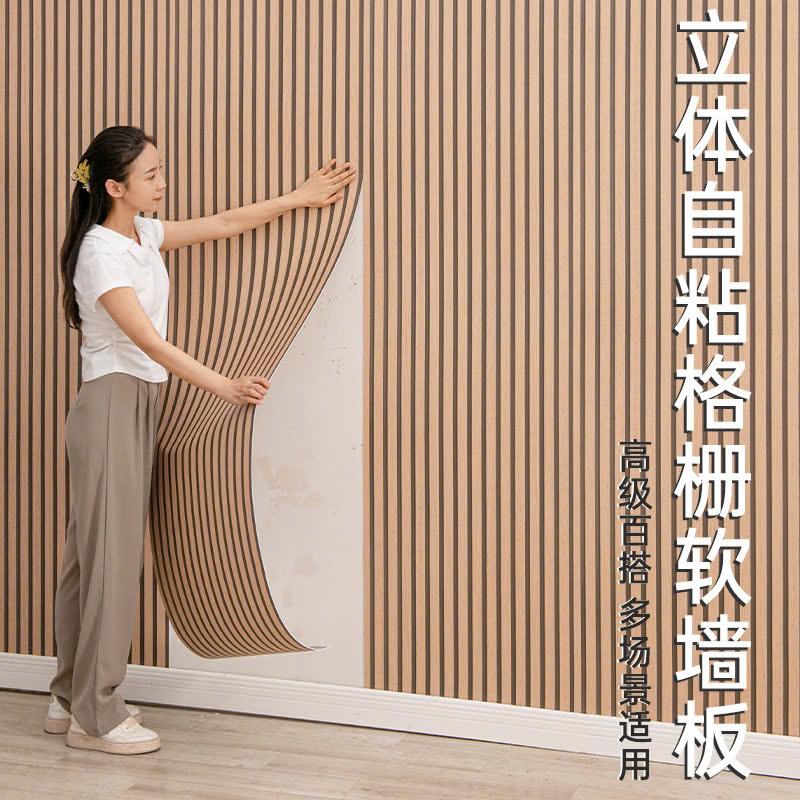 cuộn xốp dán tường lam sóng 60cm x 3m chống xước