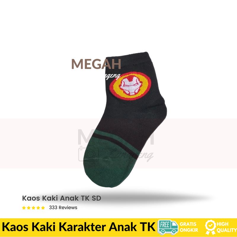 Product Introduction of Kaos kaki Anak Laki-Laki kaus kaki sekolah TK SD motif - kaos kaki sekolah, kaos kaki TK, kaos kaki sekolah sd motif Spiderman Captain America Superman, kaos kaki smp, kaos kaki anak laki laki sd, kaos kaki anak, kaos kaki anak Usia 7-8 tahun Fashion 33