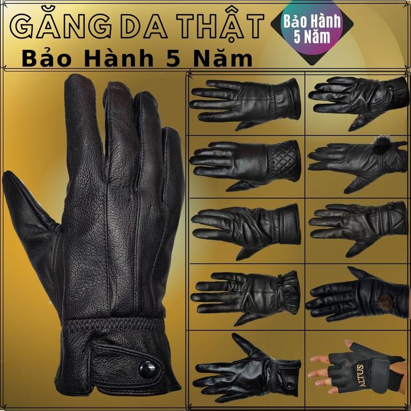  Găng Tay Da Thật Nam Nữ - Da Bò Da Dê Da Cừu Mỏng Nhẹ Đi Mưa Thoải Mái Dễ Lái Xe - Không Bong Nổ - Bảo hành 5 Năm Bao Tay gang 