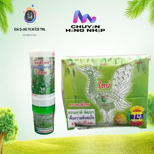  01 Ống Hít Mũi 2 đầu HONGTHAI màu xanh lá Thái Lan  Giảm nghẹt mũi  viêm xoang  hắt hơi   