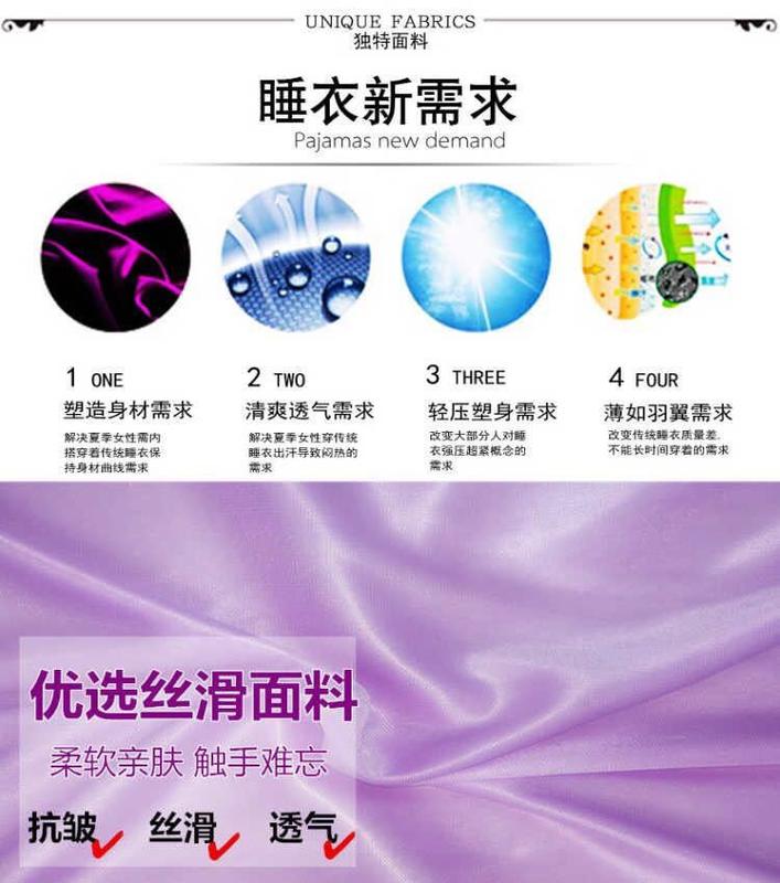 Product Introduction of Đồ Ngủ Lụa Lạnh Phong Cách Hàn Quốc, Dành Cho Nữ, Có Áo Ngực, Mỏng Và Gợi Cảm, Váy Ngủ, Thiết Kế Băng Giá, Kiểu Dây Đeo Băng Quấn Không Tay Dài Trung Bình Thích Hợp Mặc Nhà, Mùa Hè 3
