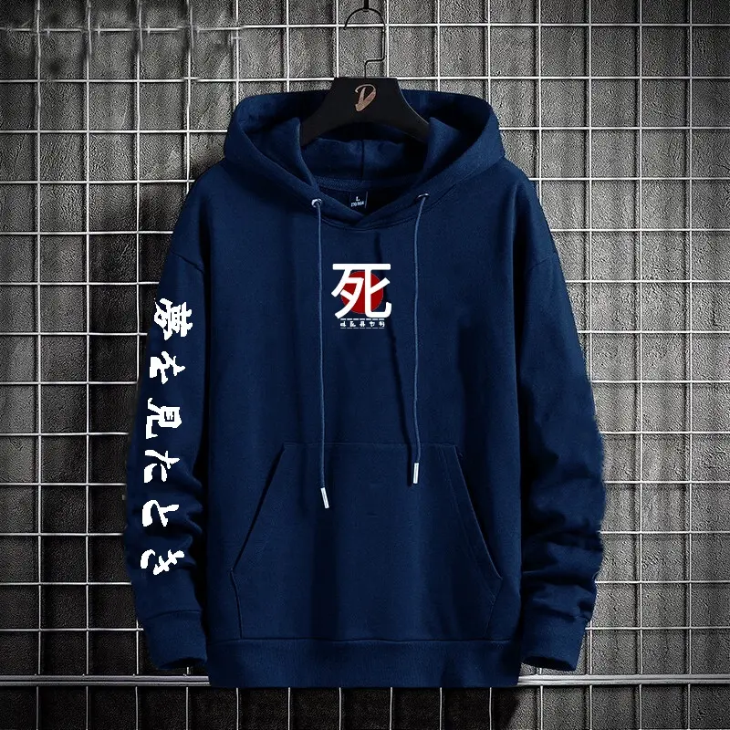 Hoodie Pria wanita Dream Hodie Size M -XXL hoodie  petarung 2