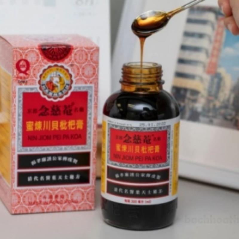 Siro Ho Xuyên Bối Tỳ Bà Cao Nin Jiom Pei Pa Koa Hong Kong Hổ Trợ Ho, Long Đờm - Hinohouse 8