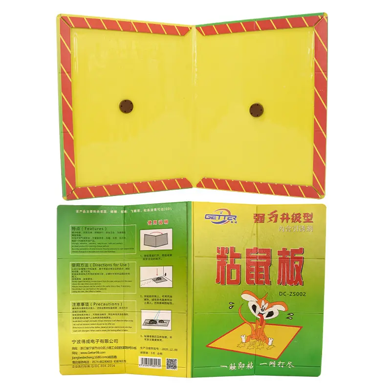 Bảng Chuột Dính, Siêu Chắc, Tăng Hiệu Quả Bắt Chuột, Thích Hợp Cho Nhà Bếp Và Phòng Ngủ, Bao Gồm Bảng Và Miếng Dán Chuột, Hiệu Quả Trong Bắt Chuột, Chất Kết Dính bẫy kẹp bẫy  hoa 0
