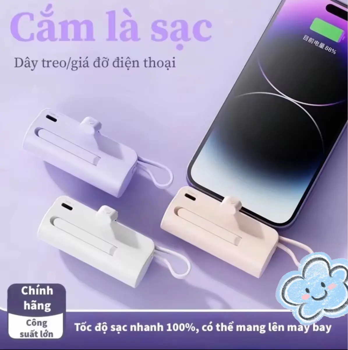 Pin Dự Phòng Mini 10000mAh, Tích Hợp Cáp Type-C và Lightning, Pin Hiệu Suất Cao, Thiết Kế Cầm Tay, Kích Thước Bỏ Túi, Sạc Mọi Lúc Mọi Nơi, Pin Dự Phòng Tiện Lợi Đèn sạc  dự