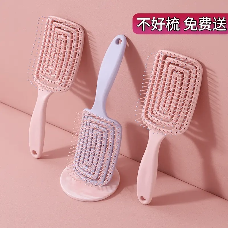 Fluffy high skull top artifact comb, hair for women, long hair styling massage, big bend airbag, pork rib cushion comb