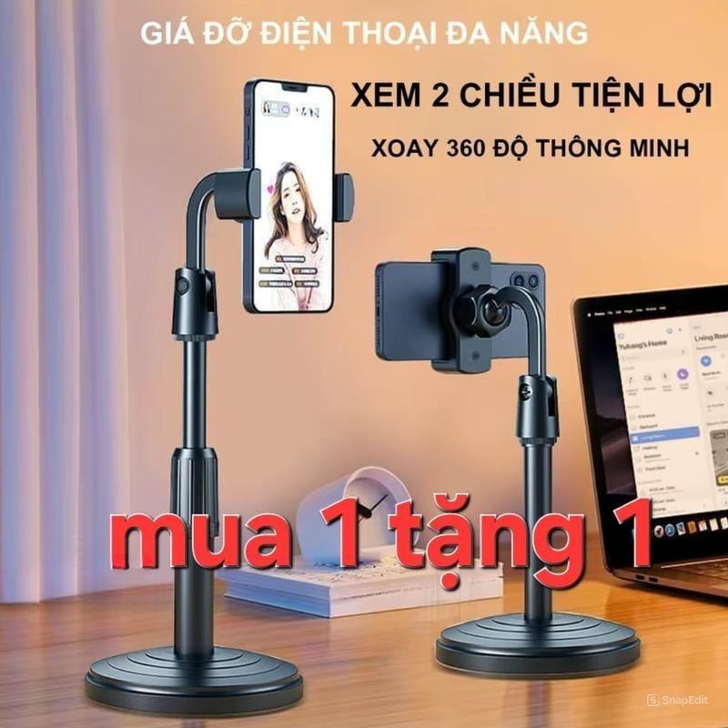 (Mua 1 Tặng 1 ) Giá Đỡ Điện Thoại Di Động Để Bàn, Kẹp Điện Thoại Livetream Xem Video Nhựa Xoay 360 Độ Dùng Để Quay Phim Đa Năng 31cm phụ kiện