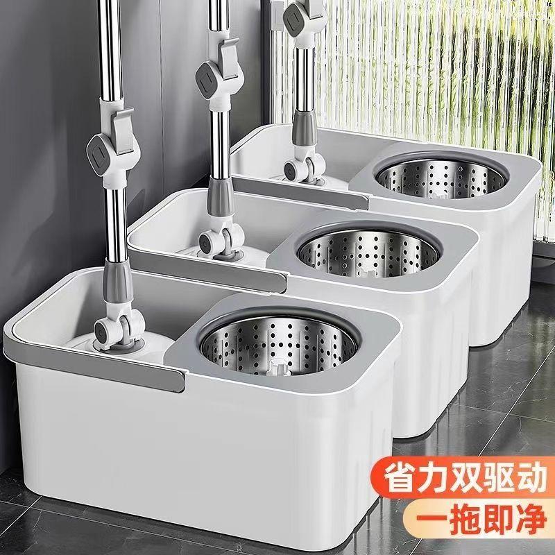 Product Introduction of Dry and Wet Dual-use Hands-free Rotating Mop Office Water Absorption Set Floor Mop anatoly 0