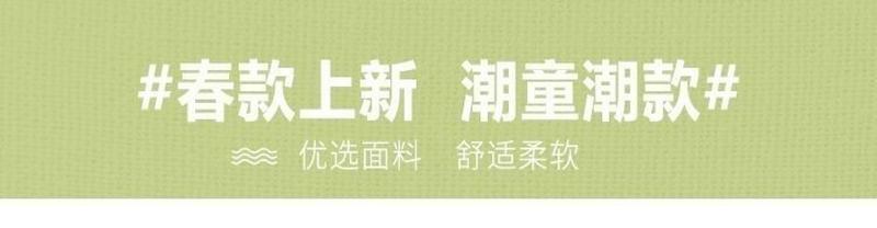 Product Introduction of Áo Khoác Denim, Cho Trẻ Cũ, Nữ Trẻ Em, Phiên Bản Mùa Xuân Và Mùa Thu 2023, Hàng Mới Về, Thích Hợp Cho Học Sinh Mùa Thu, [Giảm Giá] 2