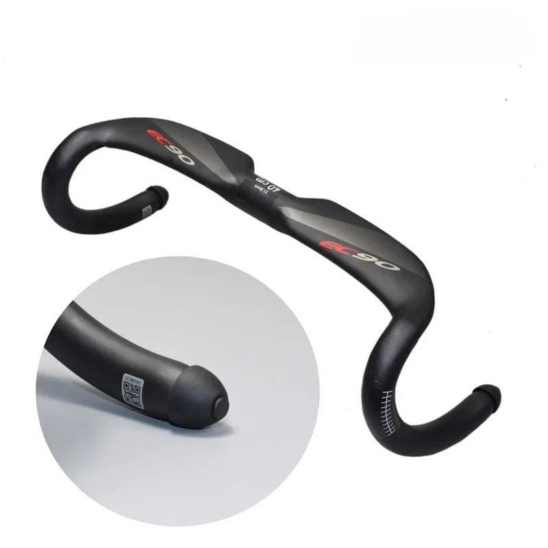 Ride with Carbon Handlebar Bikes Internal Road Handlebar - 31.8 * 400/420/440mm 1