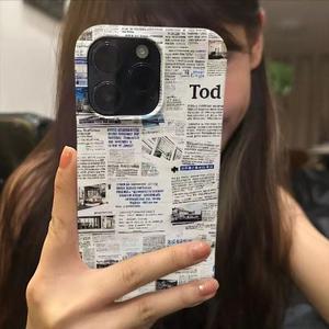 Fashion Newspaper Compatible with Apple 16 Pro Max Phone Case iPhone 15 Jelly Soft Case 13 Premium 11 New XR
