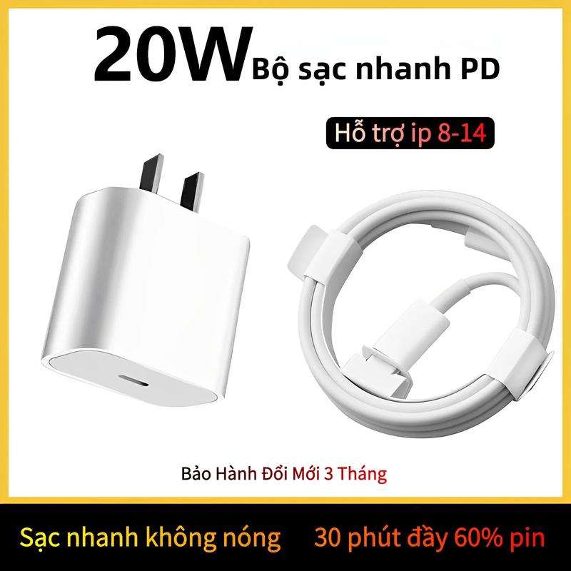 Cáp sạc nhanh 20W Cáp sạc Type-C 1M cho IP 7plus x xsmax 11 12 13 14 pro max promax plus củ sạc ip chính hãng sạc nhanh iphone 20w bảo vệ pin sạc nhanh ip chính hãng 20w cuc sac