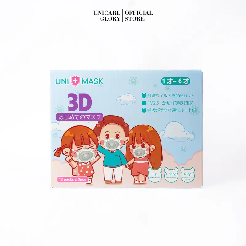 UNICARE Khẩu Trang Gấu 3D Kháng Khuẩn Cho Bé, Khẩu Trang chống Bụi Mịn Và Kháng Khuẩn Cho Bé 6 tháng -3 Tuổi, Quai Đeo Điều Chỉnh 7