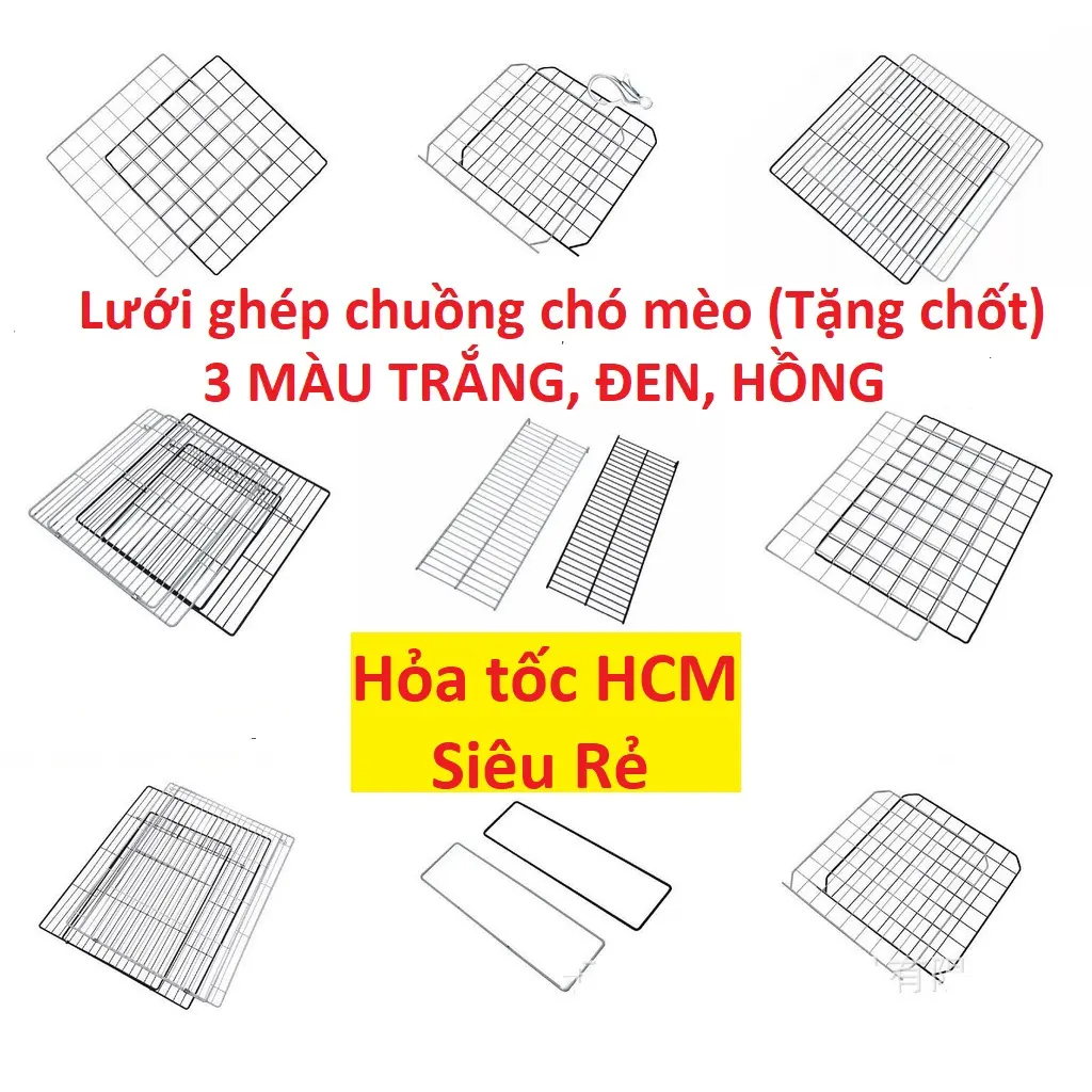 Tấm ghép chuồng cho chó mèo/ Quây rào lồng chó mèo (1 tấm tặng 2 chốt)