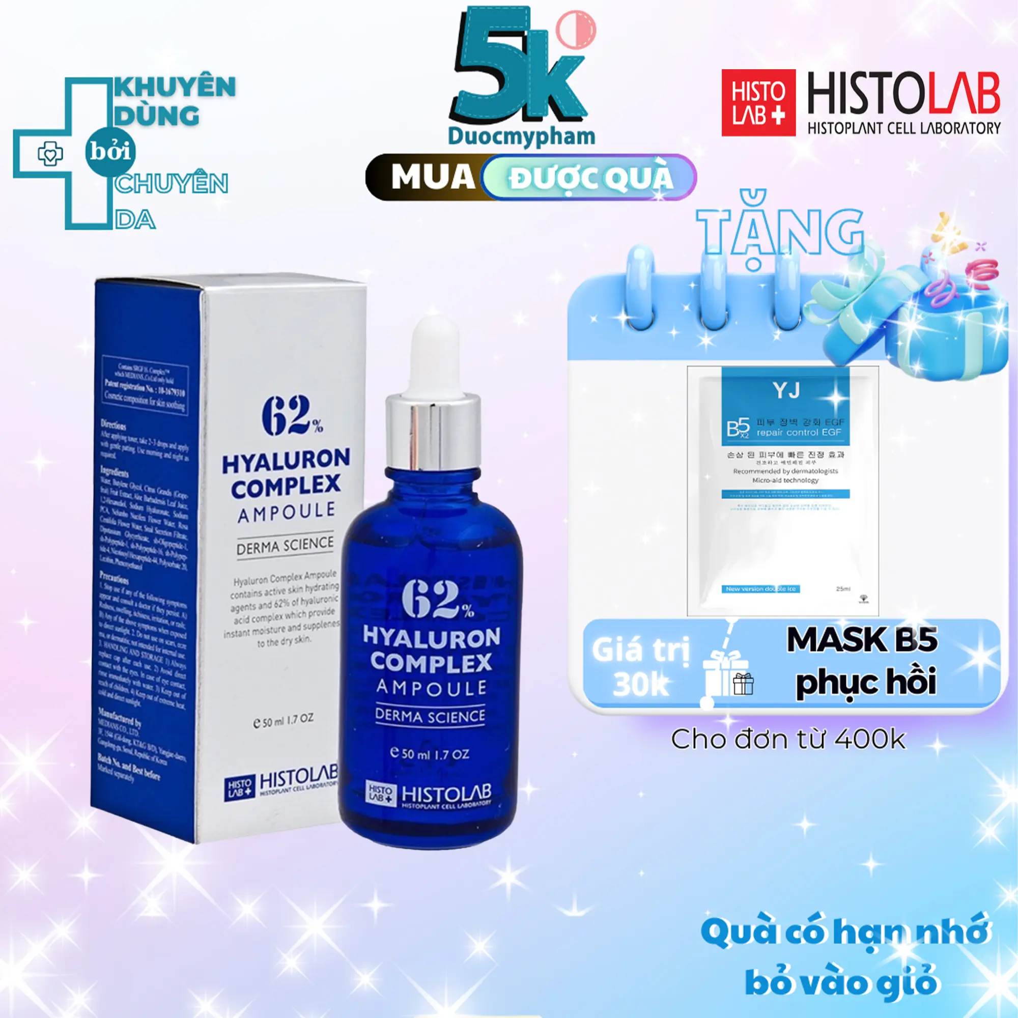 Tinh Chất Dưỡng Ẩm Histolab 62% Hyaluron Complex Ampoule 50ml - Phục Hồi Làn Da Tổn Thương
