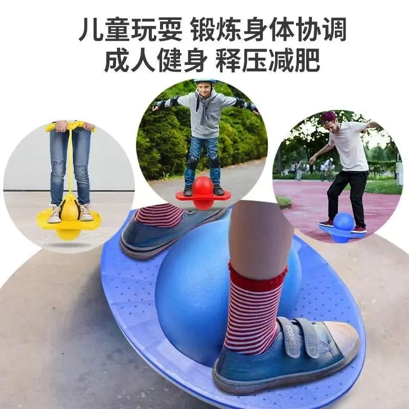 Bóng Nhảy, Khuyến Khích Bé Gái Cao Và Trẻ Em, Thích Hợp Cho Người Lớn, Thể Dục, Thích Hợp Cho Bé Trai, Bóng Nảy Cảm Giác, Giảm Cân, Bóng Đàn Hồi Chân, Dành Cho Trẻ Em Đồ Chơi Toy Đồ Chơi Toy 4