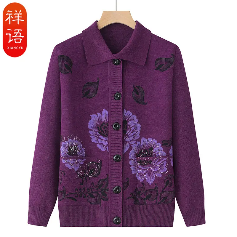 Áo Len Bà Ngoại Mùa Xuân, Áo Cardigan Dáng Rộng Cho Phụ Nữ Trung Niên Và Cao Tuổi, Áo Khoác Dệt Kim Mỏng Cho Mẹ, Quần Áo Tuổi 3