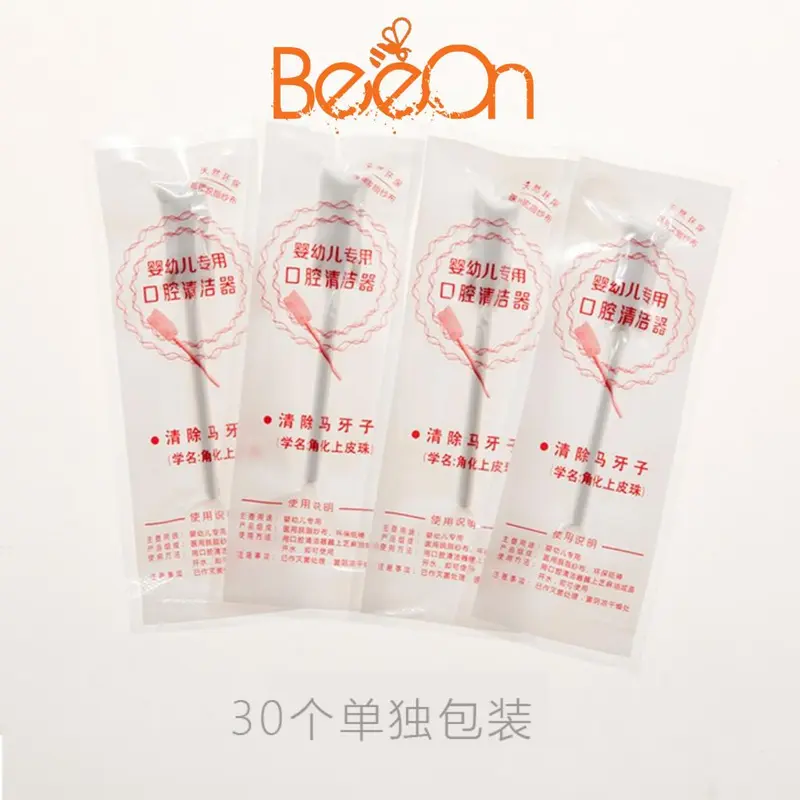 Que gạc rơ lưỡi Vcoool cho bé sơ sinh, hộp 30 que rơ lưỡi vệ sinh răng miệng cho bé shop BeeOn 3