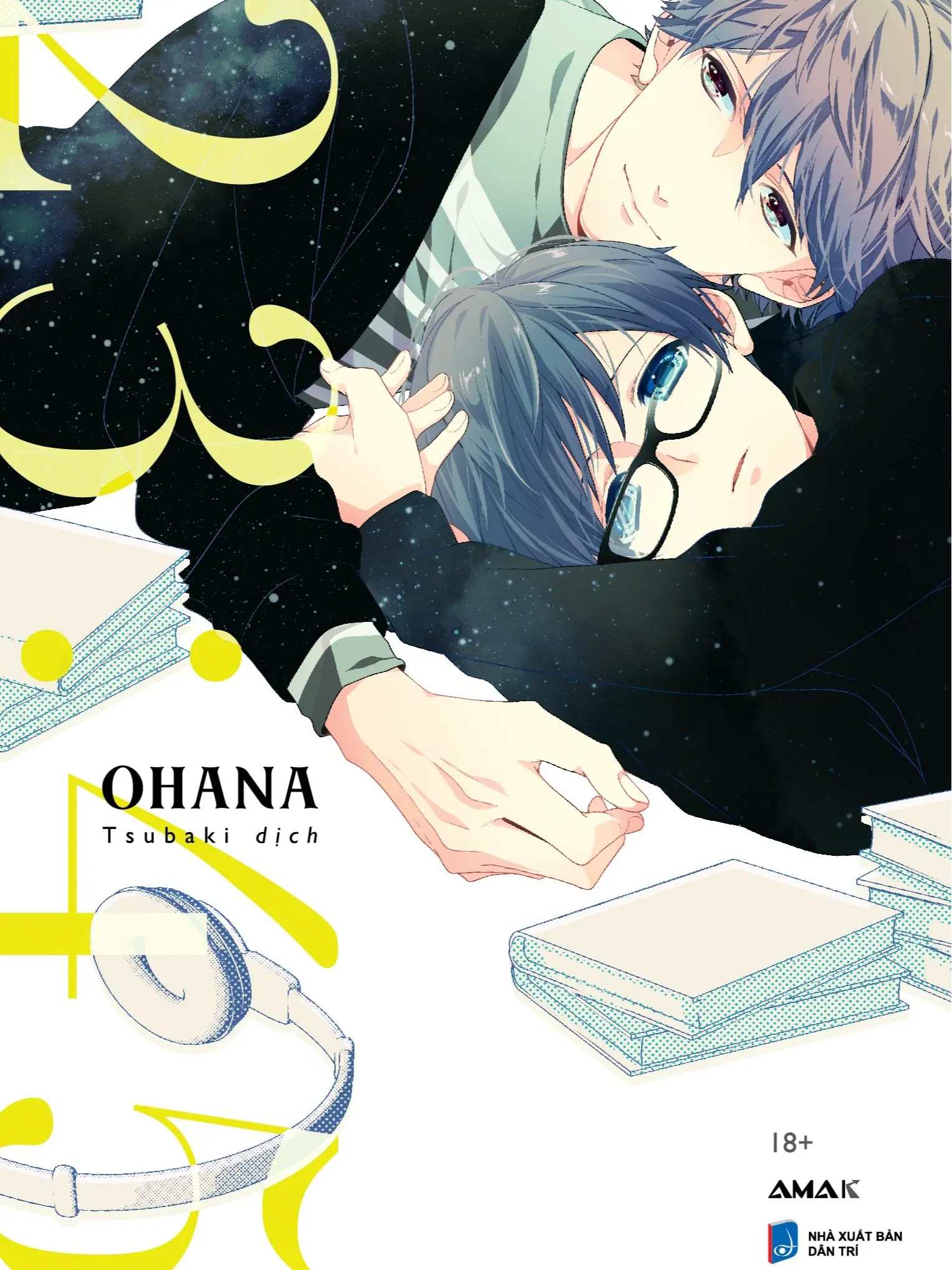 [Manga] 23:45 - Truyện Tranh BL - Amak Books