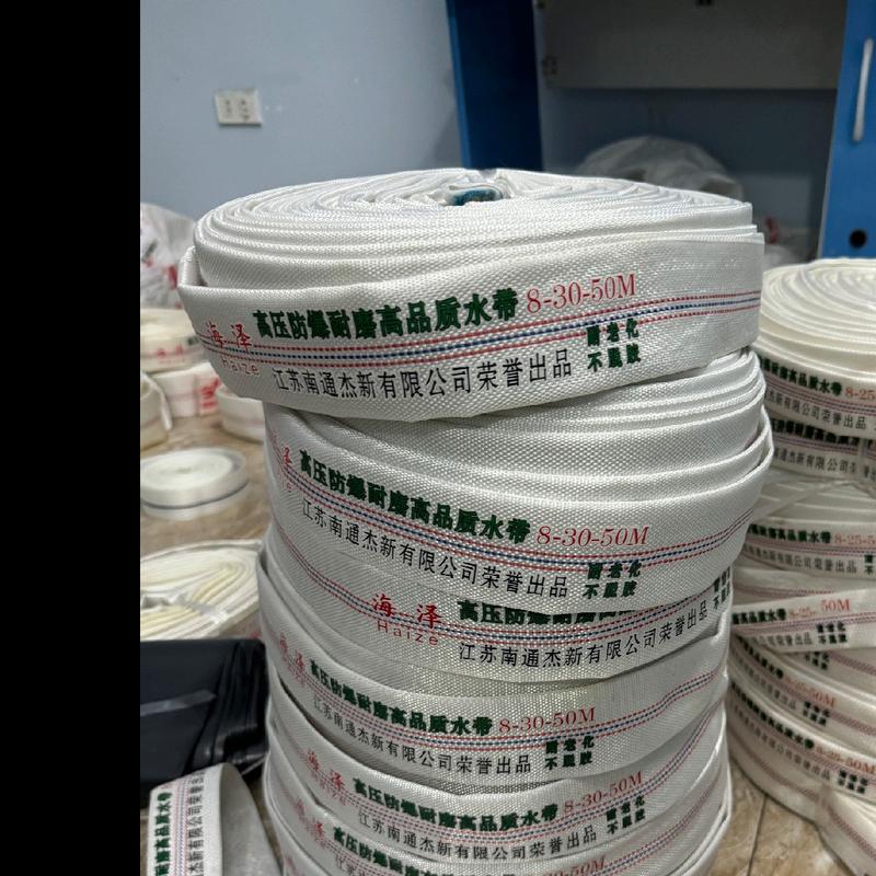 ống mềm phi 34 dài 50 mét chuyên dụng dành cho nông nhiệp có nối nhôm đi kèm. 4