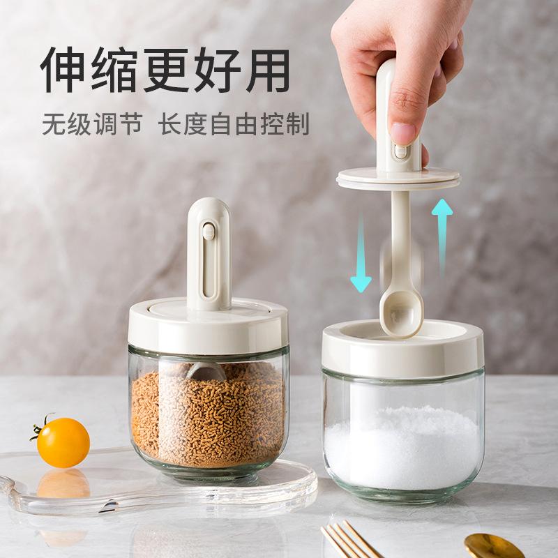 Self-Designed Retractable Spice Jar Household Kitchen Seasoning Box Sub-Packaging Salt MSG Seasoning Jar Spoon Storage Box Leak-Proof 0